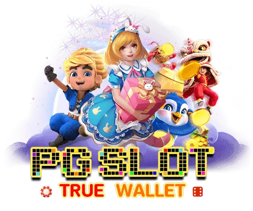 ปั่น สล็อต pg เว็บ ตรง